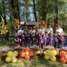 Честит 44-ти рожден ден, ДГ “Кремена”