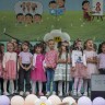 "Цветно детство" - откриване на новата учебна година